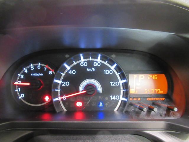 ムーヴ Xリミテッド2 SA3 シートヒーター オートライト キーフリー アイドリングストップ バックモニター ナビ ドライブレコーダー USB入力端子 Bluetooth ティーゼットデオプラス(55枚目)