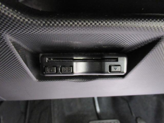 ロッキー プレミアム シートヒーター オートライト キーフリー アイドリングストップ パノラマモニター ディスプレイオーディオ USB入力端子 Bluetooth 電動パーキングブレーキ ティーゼットデオプラス(18枚目)