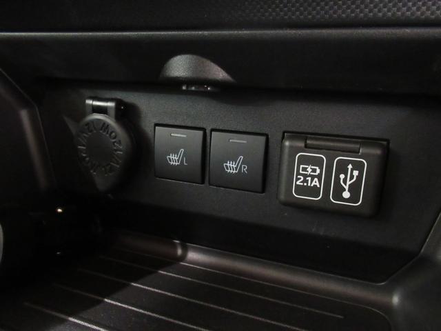 ロッキー プレミアム シートヒーター オートライト キーフリー アイドリングストップ パノラマモニター ディスプレイオーディオ USB入力端子 Bluetooth 電動パーキングブレーキ ティーゼットデオプラス(19枚目)