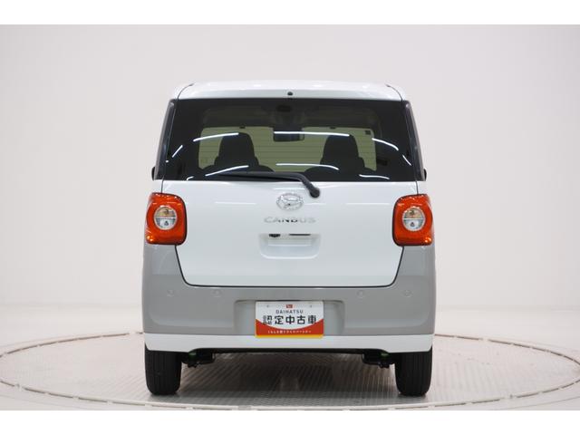 ムーヴキャンバス ストライプスG バックモニター 9インチディスプレイオーディオ 両側パワースライドドア シートヒーター USB入力端子 Bluetooth ホッとカップホルダー オートライト キーフリー アイドリングストップ(7枚目)