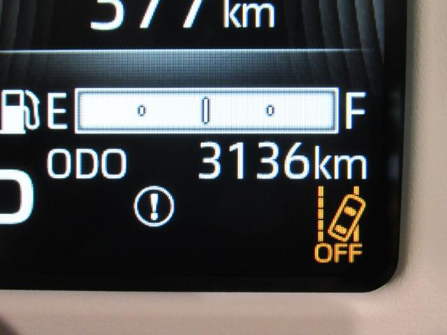 ムーヴキャンバス ストライプスG バックモニター 9インチディスプレイオーディオ 両側パワースライドドア シートヒーター USB入力端子 Bluetooth ホッとカップホルダー オートライト キーフリー アイドリングストップ(11枚目)