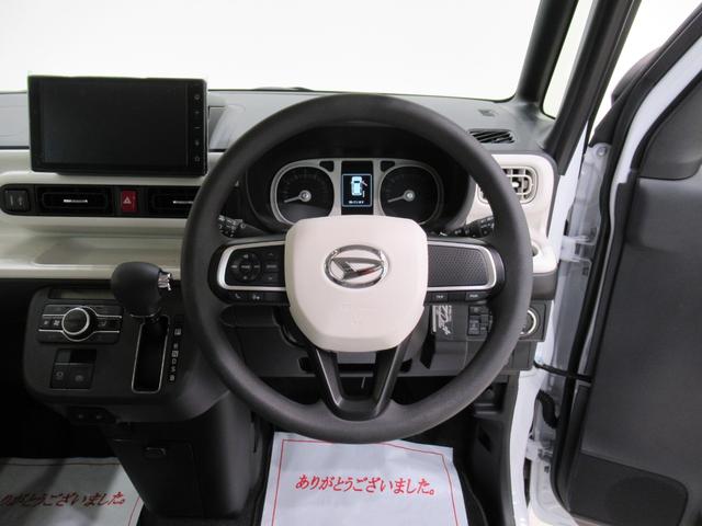 ムーヴキャンバス ストライプスG バックモニター 9インチディスプレイオーディオ 両側パワースライドドア シートヒーター USB入力端子 Bluetooth ホッとカップホルダー オートライト キーフリー アイドリングストップ(12枚目)