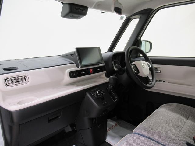 ムーヴキャンバス ストライプスG バックモニター 9インチディスプレイオーディオ 両側パワースライドドア シートヒーター USB入力端子 Bluetooth ホッとカップホルダー オートライト キーフリー アイドリングストップ(13枚目)