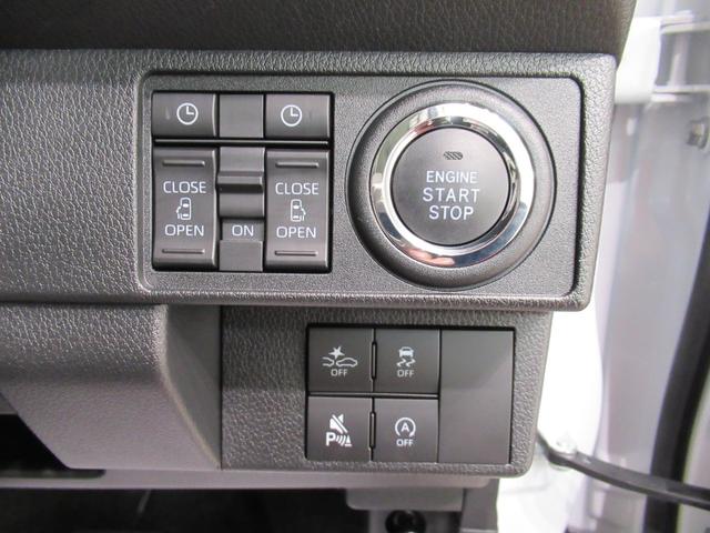 ムーヴキャンバス ストライプスG バックモニター 9インチディスプレイオーディオ 両側パワースライドドア シートヒーター USB入力端子 Bluetooth ホッとカップホルダー オートライト キーフリー アイドリングストップ(14枚目)