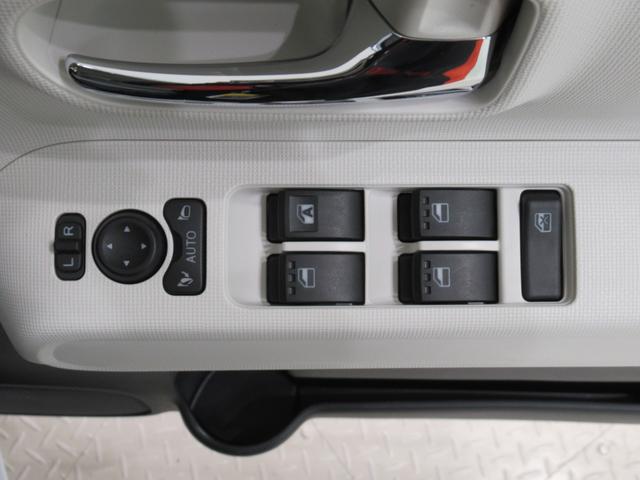 ムーヴキャンバス ストライプスG バックモニター 9インチディスプレイオーディオ 両側パワースライドドア シートヒーター USB入力端子 Bluetooth ホッとカップホルダー オートライト キーフリー アイドリングストップ(15枚目)