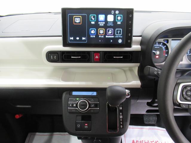 ムーヴキャンバス ストライプスG バックモニター 9インチディスプレイオーディオ 両側パワースライドドア シートヒーター USB入力端子 Bluetooth ホッとカップホルダー オートライト キーフリー アイドリングストップ(16枚目)