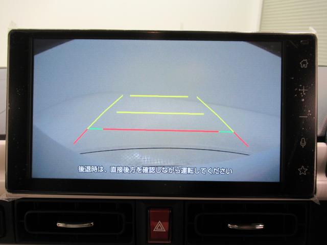 ムーヴキャンバス ストライプスG バックモニター 9インチディスプレイオーディオ 両側パワースライドドア シートヒーター USB入力端子 Bluetooth ホッとカップホルダー オートライト キーフリー アイドリングストップ(17枚目)