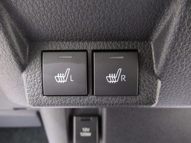 ムーヴキャンバス ストライプスG バックモニター 9インチディスプレイオーディオ 両側パワースライドドア シートヒーター USB入力端子 Bluetooth ホッとカップホルダー オートライト キーフリー アイドリングストップ(18枚目)