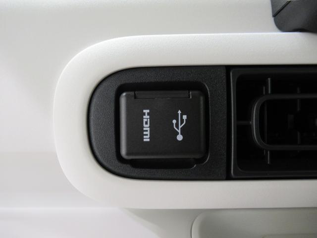 ムーヴキャンバス ストライプスG バックモニター 9インチディスプレイオーディオ 両側パワースライドドア シートヒーター USB入力端子 Bluetooth ホッとカップホルダー オートライト キーフリー アイドリングストップ(19枚目)