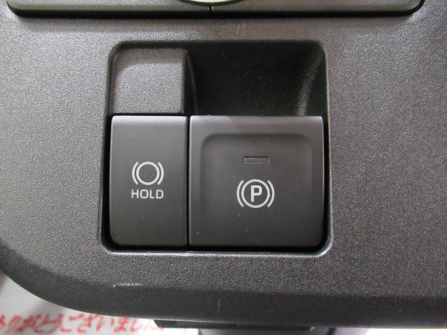 ムーヴキャンバス ストライプスG バックモニター 9インチディスプレイオーディオ 両側パワースライドドア シートヒーター USB入力端子 Bluetooth ホッとカップホルダー オートライト キーフリー アイドリングストップ(20枚目)