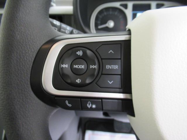 ムーヴキャンバス ストライプスG バックモニター 9インチディスプレイオーディオ 両側パワースライドドア シートヒーター USB入力端子 Bluetooth ホッとカップホルダー オートライト キーフリー アイドリングストップ(23枚目)