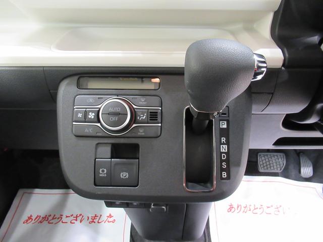 ムーヴキャンバス ストライプスG バックモニター 9インチディスプレイオーディオ 両側パワースライドドア シートヒーター USB入力端子 Bluetooth ホッとカップホルダー オートライト キーフリー アイドリングストップ(25枚目)