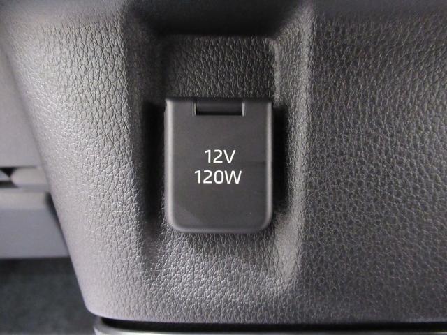 ムーヴキャンバス ストライプスG バックモニター 9インチディスプレイオーディオ 両側パワースライドドア シートヒーター USB入力端子 Bluetooth ホッとカップホルダー オートライト キーフリー アイドリングストップ(28枚目)