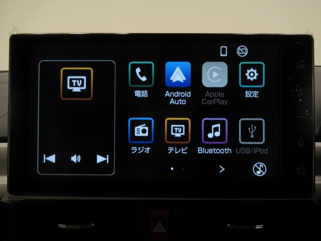 ムーヴキャンバス ストライプスG バックモニター 9インチディスプレイオーディオ 両側パワースライドドア シートヒーター USB入力端子 Bluetooth ホッとカップホルダー オートライト キーフリー アイドリングストップ(29枚目)