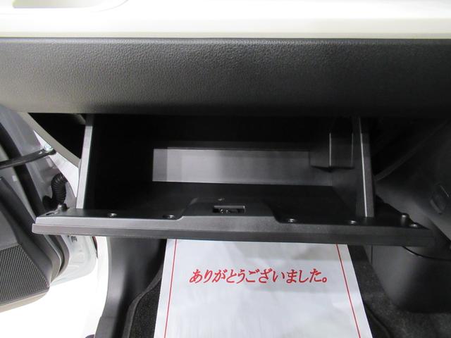 ムーヴキャンバス ストライプスG バックモニター 9インチディスプレイオーディオ 両側パワースライドドア シートヒーター USB入力端子 Bluetooth ホッとカップホルダー オートライト キーフリー アイドリングストップ(31枚目)