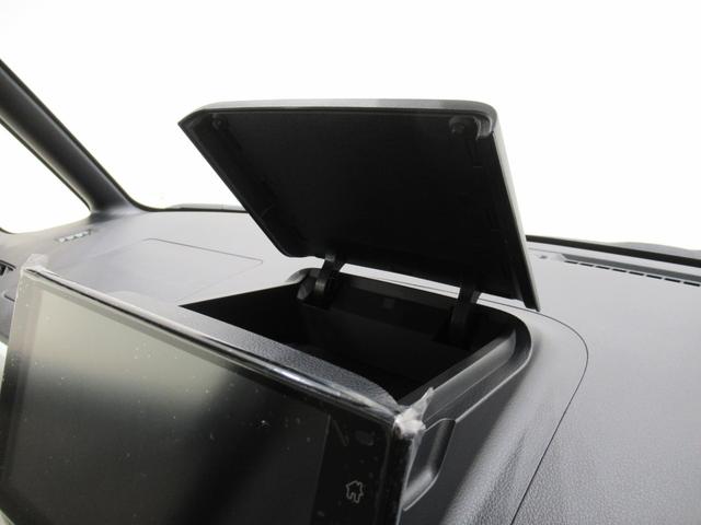 ムーヴキャンバス ストライプスG バックモニター 9インチディスプレイオーディオ 両側パワースライドドア シートヒーター USB入力端子 Bluetooth ホッとカップホルダー オートライト キーフリー アイドリングストップ(33枚目)