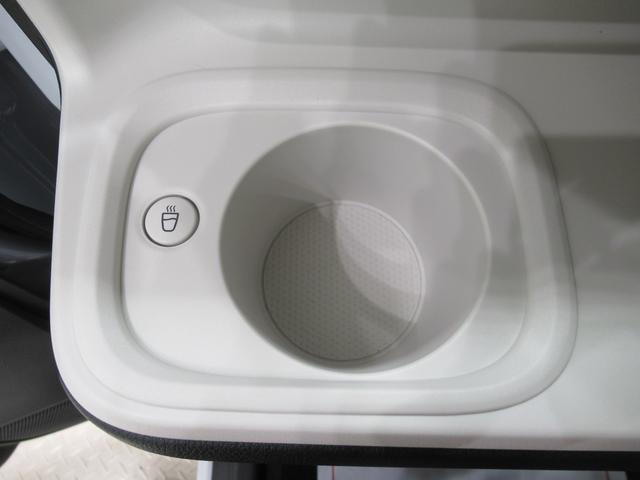 ムーヴキャンバス ストライプスG バックモニター 9インチディスプレイオーディオ 両側パワースライドドア シートヒーター USB入力端子 Bluetooth ホッとカップホルダー オートライト キーフリー アイドリングストップ(34枚目)