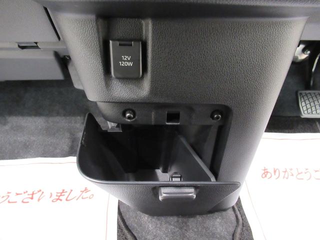 ムーヴキャンバス ストライプスG バックモニター 9インチディスプレイオーディオ 両側パワースライドドア シートヒーター USB入力端子 Bluetooth ホッとカップホルダー オートライト キーフリー アイドリングストップ(36枚目)