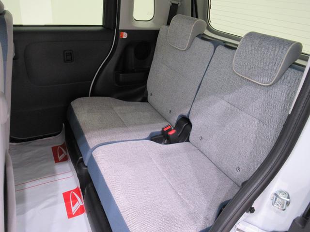 ムーヴキャンバス ストライプスG バックモニター 9インチディスプレイオーディオ 両側パワースライドドア シートヒーター USB入力端子 Bluetooth ホッとカップホルダー オートライト キーフリー アイドリングストップ(46枚目)