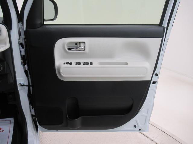 ムーヴキャンバス ストライプスG バックモニター 9インチディスプレイオーディオ 両側パワースライドドア シートヒーター USB入力端子 Bluetooth ホッとカップホルダー オートライト キーフリー アイドリングストップ(48枚目)