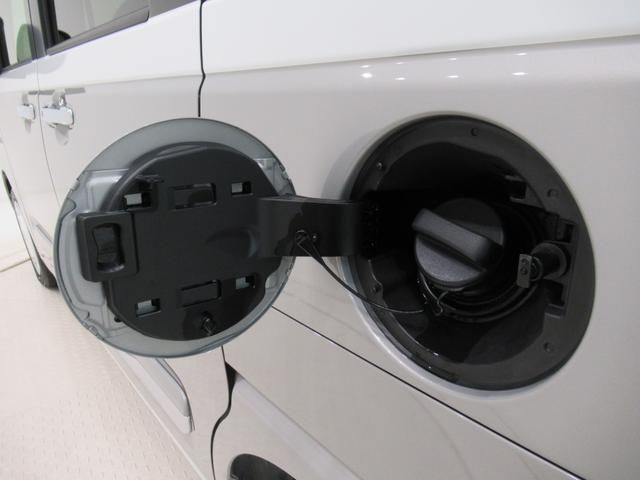 ムーヴキャンバス ストライプスG バックモニター 9インチディスプレイオーディオ 両側パワースライドドア シートヒーター USB入力端子 Bluetooth ホッとカップホルダー オートライト キーフリー アイドリングストップ(50枚目)