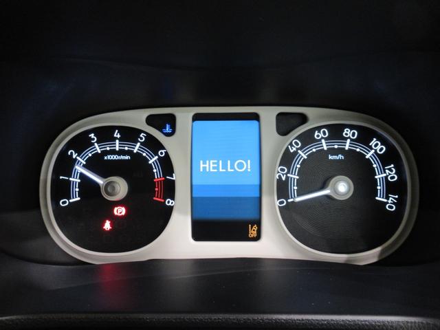 ムーヴキャンバス ストライプスG バックモニター 9インチディスプレイオーディオ 両側パワースライドドア シートヒーター USB入力端子 Bluetooth ホッとカップホルダー オートライト キーフリー アイドリングストップ(56枚目)