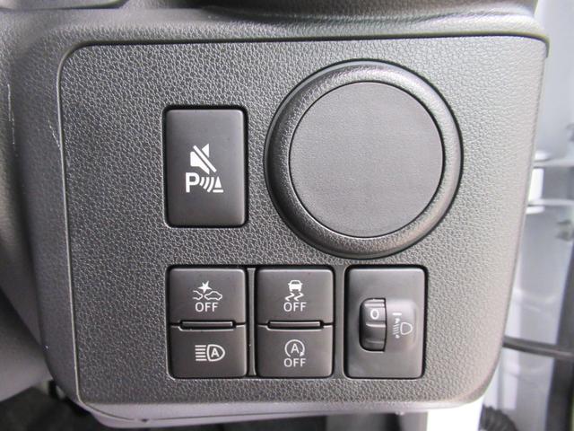 ミライース L SA3 オートライト キーレスエントリー アイドリングストップ CDチューナー 衝突被害軽減システム レーンアシスト オートマチックハイビーム ティーゼットデオプラス(15枚目)