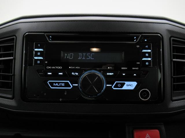 ミライース L SA3 オートライト キーレスエントリー アイドリングストップ CDチューナー 衝突被害軽減システム レーンアシスト オートマチックハイビーム ティーゼットデオプラス(21枚目)