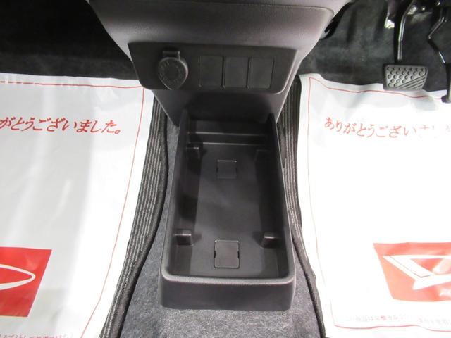 ミライース L SA3 オートライト キーレスエントリー アイドリングストップ CDチューナー 衝突被害軽減システム レーンアシスト オートマチックハイビーム ティーゼットデオプラス(27枚目)