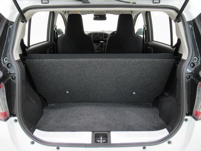 ミライース L SA3 オートライト キーレスエントリー アイドリングストップ CDチューナー 衝突被害軽減システム レーンアシスト オートマチックハイビーム ティーゼットデオプラス(34枚目)