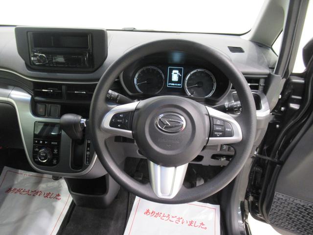 ムーヴ カスタムＸ　ＳＡ　オートライト　キーフリー　アイドリングストップ　ＣＤチューナー　電動格納式ドアミラー　衝突被害軽減システム　エアコン　パワーステアリング　パワーウィンドウ　運転席エアバッグ　ＡＢＳ（11枚目）