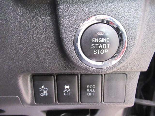 ムーヴ カスタムＸ　ＳＡ　オートライト　キーフリー　アイドリングストップ　ＣＤチューナー　電動格納式ドアミラー　衝突被害軽減システム　エアコン　パワーステアリング　パワーウィンドウ　運転席エアバッグ　ＡＢＳ（13枚目）