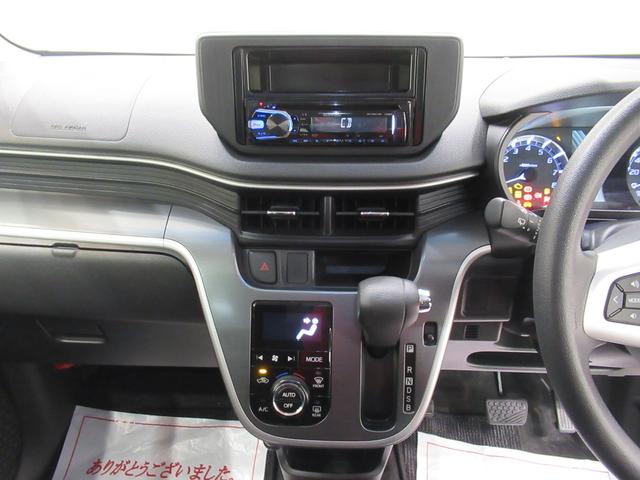 ムーヴ カスタムＸ　ＳＡ　オートライト　キーフリー　アイドリングストップ　ＣＤチューナー　電動格納式ドアミラー　衝突被害軽減システム　エアコン　パワーステアリング　パワーウィンドウ　運転席エアバッグ　ＡＢＳ（15枚目）