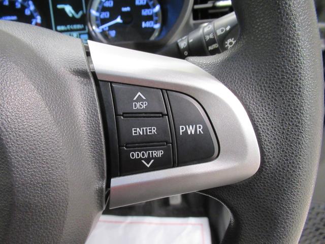 ムーヴ カスタムＸ　ＳＡ　オートライト　キーフリー　アイドリングストップ　ＣＤチューナー　電動格納式ドアミラー　衝突被害軽減システム　エアコン　パワーステアリング　パワーウィンドウ　運転席エアバッグ　ＡＢＳ（20枚目）