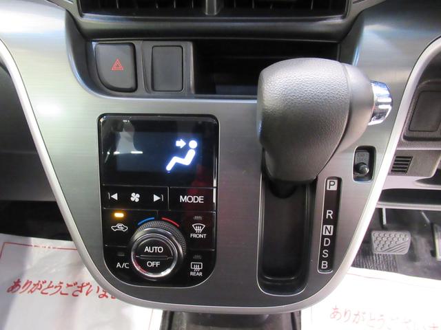 ムーヴ カスタムＸ　ＳＡ　オートライト　キーフリー　アイドリングストップ　ＣＤチューナー　電動格納式ドアミラー　衝突被害軽減システム　エアコン　パワーステアリング　パワーウィンドウ　運転席エアバッグ　ＡＢＳ（21枚目）