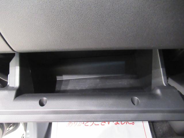 ムーヴ カスタムＸ　ＳＡ　オートライト　キーフリー　アイドリングストップ　ＣＤチューナー　電動格納式ドアミラー　衝突被害軽減システム　エアコン　パワーステアリング　パワーウィンドウ　運転席エアバッグ　ＡＢＳ（23枚目）