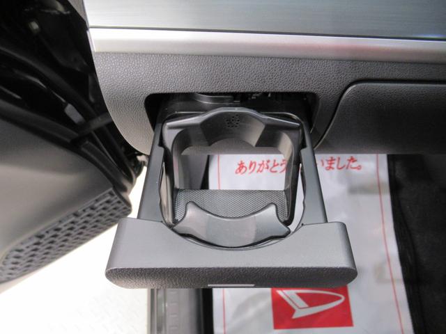 ムーヴ カスタムＸ　ＳＡ　オートライト　キーフリー　アイドリングストップ　ＣＤチューナー　電動格納式ドアミラー　衝突被害軽減システム　エアコン　パワーステアリング　パワーウィンドウ　運転席エアバッグ　ＡＢＳ（25枚目）