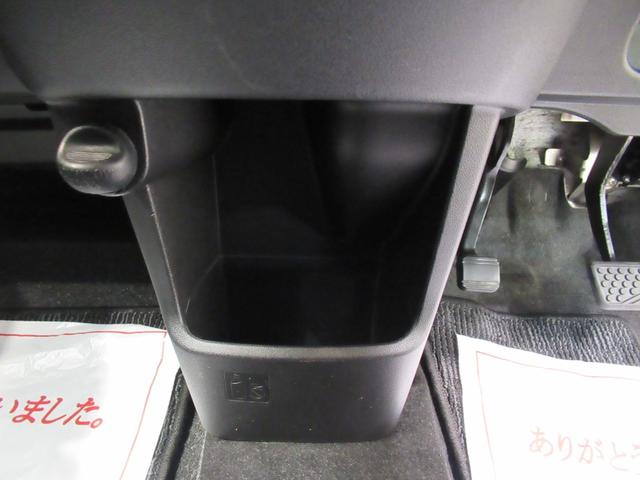 ムーヴ カスタムＸ　ＳＡ　オートライト　キーフリー　アイドリングストップ　ＣＤチューナー　電動格納式ドアミラー　衝突被害軽減システム　エアコン　パワーステアリング　パワーウィンドウ　運転席エアバッグ　ＡＢＳ（27枚目）