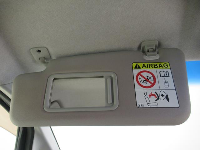 ムーヴ カスタムＸ　ＳＡ　オートライト　キーフリー　アイドリングストップ　ＣＤチューナー　電動格納式ドアミラー　衝突被害軽減システム　エアコン　パワーステアリング　パワーウィンドウ　運転席エアバッグ　ＡＢＳ（28枚目）