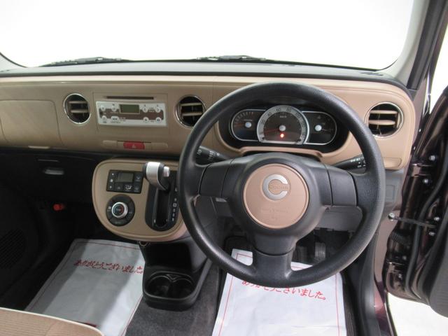 ミラココア ココアプラスＸ　キーフリー　アイドリングストップ　ＣＤチューナー　電動格納式ドアミラー　エアコン　パワーステアリング　パワーウィンドウ　運転席エアバッグ　ＡＢＳ　ティーゼットデオプラス（11枚目）