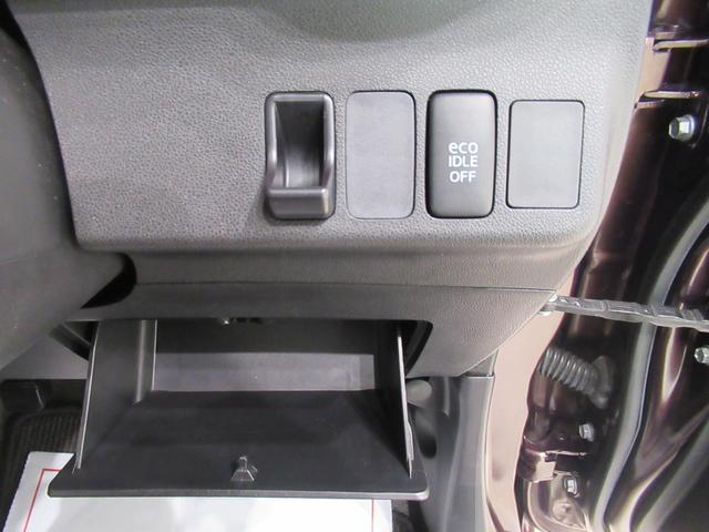 ミラココア ココアプラスＸ　キーフリー　アイドリングストップ　ＣＤチューナー　電動格納式ドアミラー　エアコン　パワーステアリング　パワーウィンドウ　運転席エアバッグ　ＡＢＳ　ティーゼットデオプラス（14枚目）