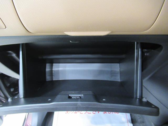 ミラココア ココアプラスＸ　キーフリー　アイドリングストップ　ＣＤチューナー　電動格納式ドアミラー　エアコン　パワーステアリング　パワーウィンドウ　運転席エアバッグ　ＡＢＳ　ティーゼットデオプラス（21枚目）