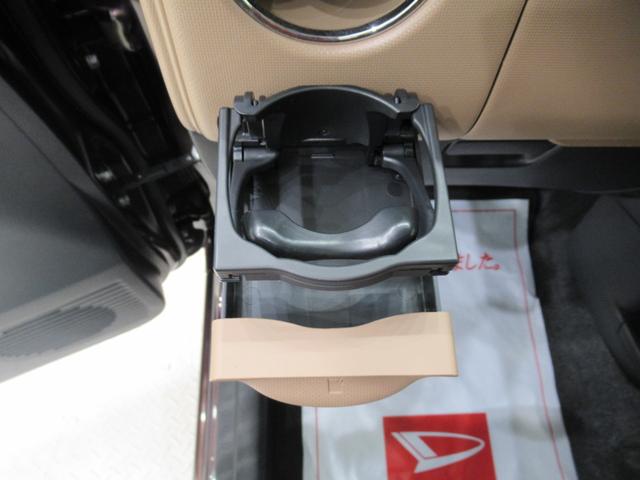 ミラココア ココアプラスＸ　キーフリー　アイドリングストップ　ＣＤチューナー　電動格納式ドアミラー　エアコン　パワーステアリング　パワーウィンドウ　運転席エアバッグ　ＡＢＳ　ティーゼットデオプラス（23枚目）