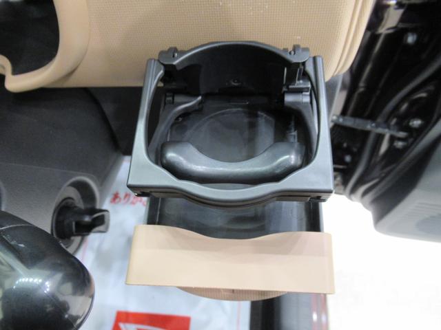 ミラココア ココアプラスＸ　キーフリー　アイドリングストップ　ＣＤチューナー　電動格納式ドアミラー　エアコン　パワーステアリング　パワーウィンドウ　運転席エアバッグ　ＡＢＳ　ティーゼットデオプラス（24枚目）