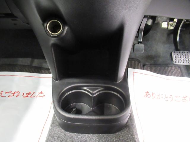 ミラココア ココアプラスＸ　キーフリー　アイドリングストップ　ＣＤチューナー　電動格納式ドアミラー　エアコン　パワーステアリング　パワーウィンドウ　運転席エアバッグ　ＡＢＳ　ティーゼットデオプラス（25枚目）