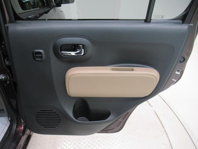 ミラココア ココアプラスＸ　キーフリー　アイドリングストップ　ＣＤチューナー　電動格納式ドアミラー　エアコン　パワーステアリング　パワーウィンドウ　運転席エアバッグ　ＡＢＳ　ティーゼットデオプラス（36枚目）