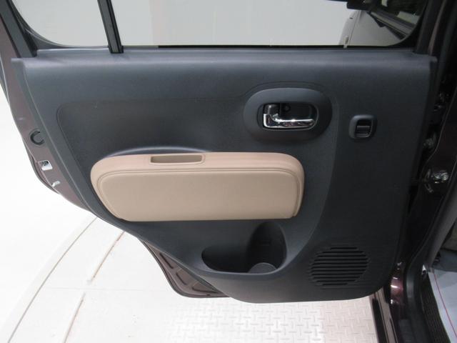 ミラココア ココアプラスＸ　キーフリー　アイドリングストップ　ＣＤチューナー　電動格納式ドアミラー　エアコン　パワーステアリング　パワーウィンドウ　運転席エアバッグ　ＡＢＳ　ティーゼットデオプラス（37枚目）