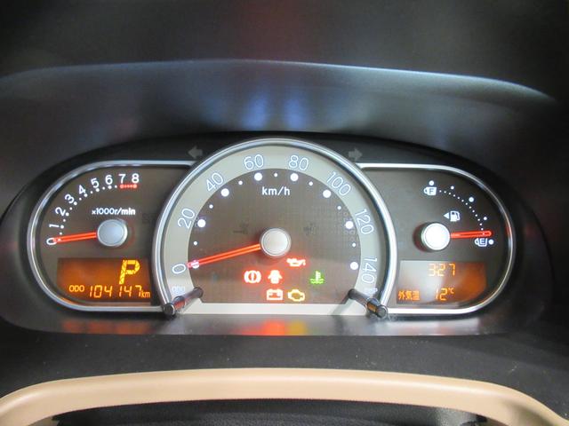 ミラココア ココアプラスＸ　キーフリー　アイドリングストップ　ＣＤチューナー　電動格納式ドアミラー　エアコン　パワーステアリング　パワーウィンドウ　運転席エアバッグ　ＡＢＳ　ティーゼットデオプラス（44枚目）