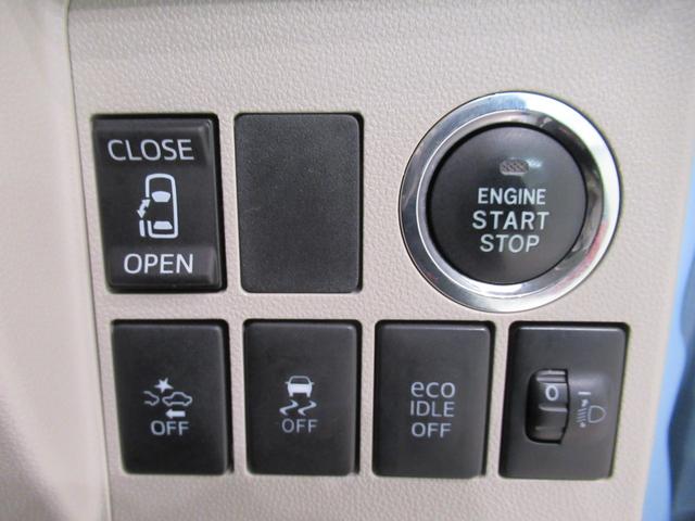 タント Ｘ　ＳＡ２　左側パワースライドドア　オートライト　キーフリー　アイドリングストップ　電動格納式ドアミラー　衝突被害軽減システム　レーンアシスト　ティーゼットデオプラス（12枚目）