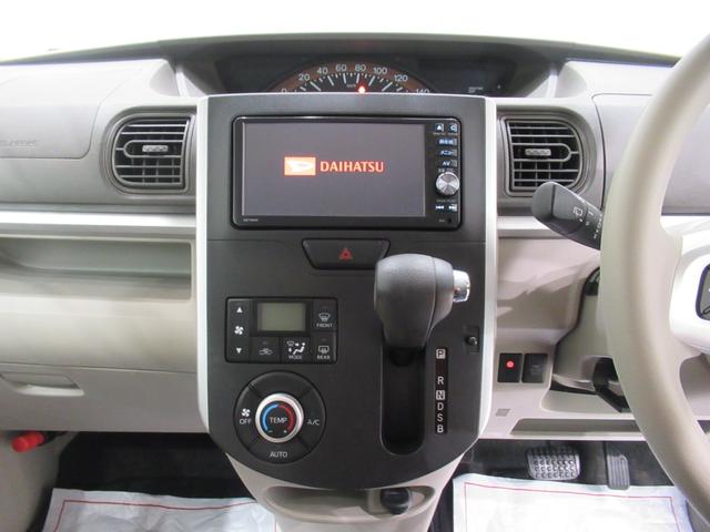 タント Ｘ　ＳＡ２　左側パワースライドドア　オートライト　キーフリー　アイドリングストップ　電動格納式ドアミラー　衝突被害軽減システム　レーンアシスト　ティーゼットデオプラス（14枚目）